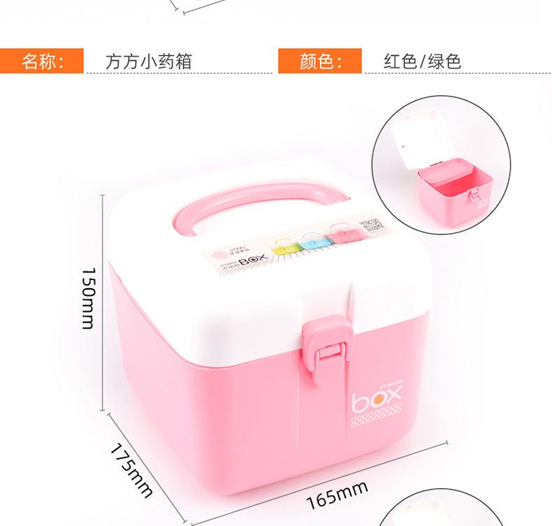 尺寸790_17.jpg
