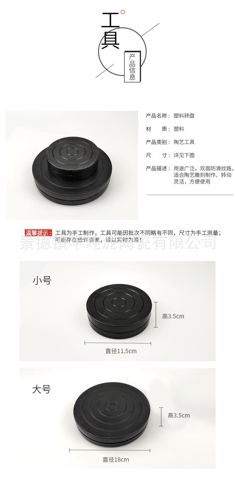 详情_02.jpg