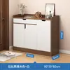 Zapatero para entrada de casa, mueble de entrada de gran capacidad, mueble de almacenamiento interior simple, mueble de almacenamiento para apartamentos pequeños, zapatero