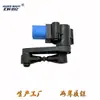 C2P23816 Es Adecuado para Jaguar Xf 3.0 D 2009 Sensor de Altura de Carrocería