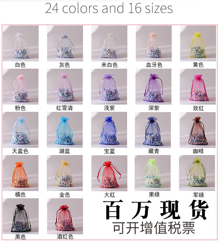 详情图03.jpg