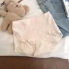 Textura de Grão de Pessegueiro Menina Japonesa de Alto Valor Roupa Íntima Sem Costura Alta Elasticidade Algodão Respirável no Fundilho Doce Calcinha Triângulo de Cintura Média
