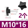 38 # Tornillo con Mango de Flor de Ciruelo, Tornillo de Mano de Baquelita en Forma de Estrella, Mango Mecánico, Mango de Cinco Estrellas, M6M8M10