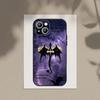 Adecuado para iPhone 16 Comercio Exterior Nuevo Estilo Japonés F-Scatterosaurus Funda para Teléfono Móvil