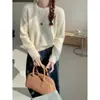 Suéter pullover LEKA estilo coreano de color caramelo con cuello redondo para mujer, nuevo estilo otoño e invierno 2026, tejido casual holgado en color azul lechoso