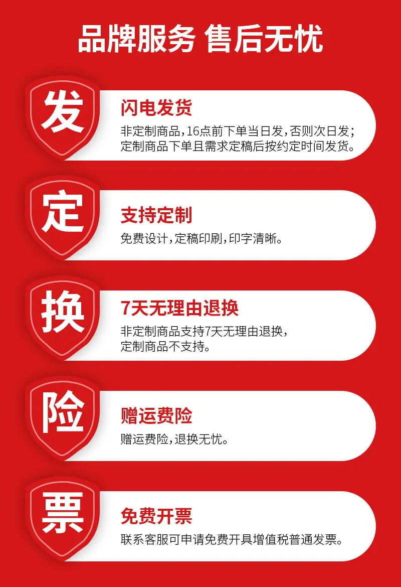 详情页_02