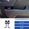 Adequado para 14-18 Gmc 1500 Modificação Interna do Carro Dianteiro Painel Decorativo de Adesivo para Janela da Porta Traseira Preto Piano