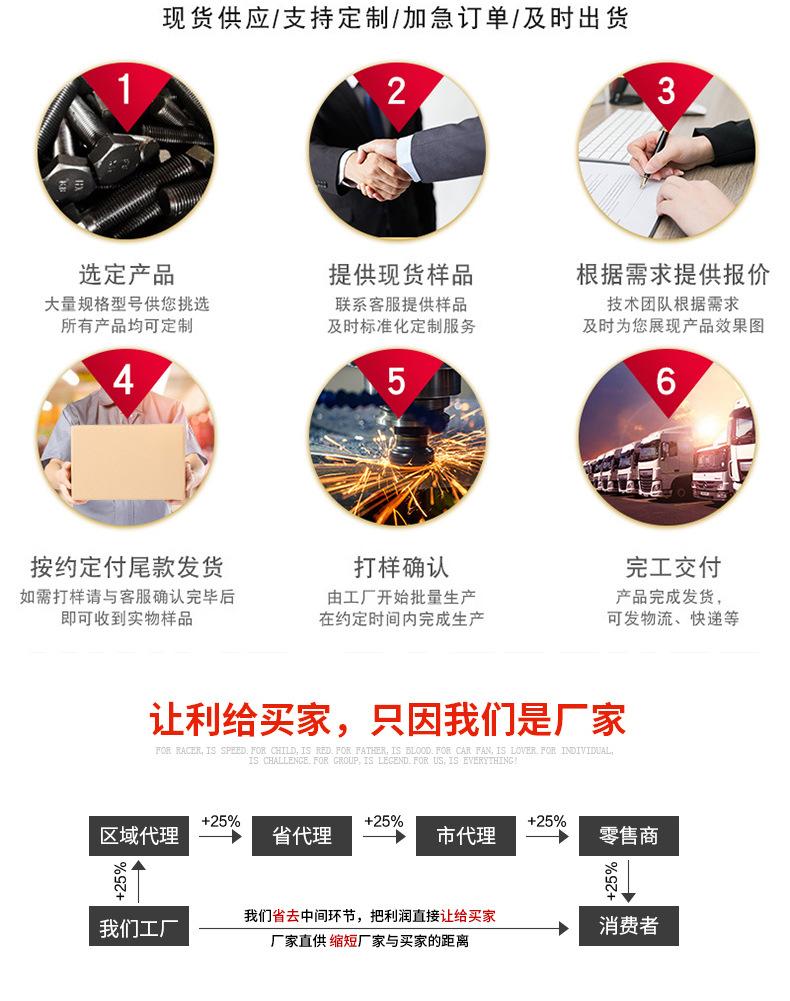 详情_13.jpg