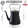 Tetera para Café y Té de Nuevo Producto Transfronterizo Tetera de Flores de Oriente Medio Tetera Roja Hervidor de Acero Inoxidable de Grado Alimenticio Olla Estilo Europeo