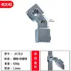 Conector de Fijación Rápido Galvanizado de Hierro Cuadrado 40*40mm para Tubo Cuadrado 25*25 Abrazadera de Fijación para Tubo de Acero Cuadrado Sin Soldadura Requerida