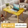Mesa de Centro Pequena de Madeira para Janela de Canto, Mesa Baixa para Quarto, Mesa de Chá Tatami, Mesa Lateral Pequena para Apartamento, para Uso Doméstico