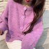 Camisola Feminina Estilo Hong Kong Outono e Inverno Feminino Solto Estilo Coreano ins Elegante Estilo Preguiçoso Estilo Japonês Jaqueta Cardigan de Malha