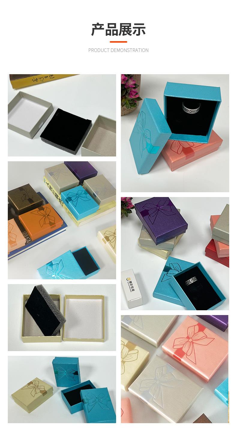 首饰盒子长详情页_09