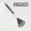 Prensa de barro de acero inoxidable para puré de papas, multifunción, para complementar alimentos, utensilio de cocina