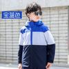 Ropa de asalto para exteriores para niños, conjunto de dos piezas tres en uno, uniforme de jardín, uniforme escolar, abrigo acolchado de terciopelo, logotipo estampado