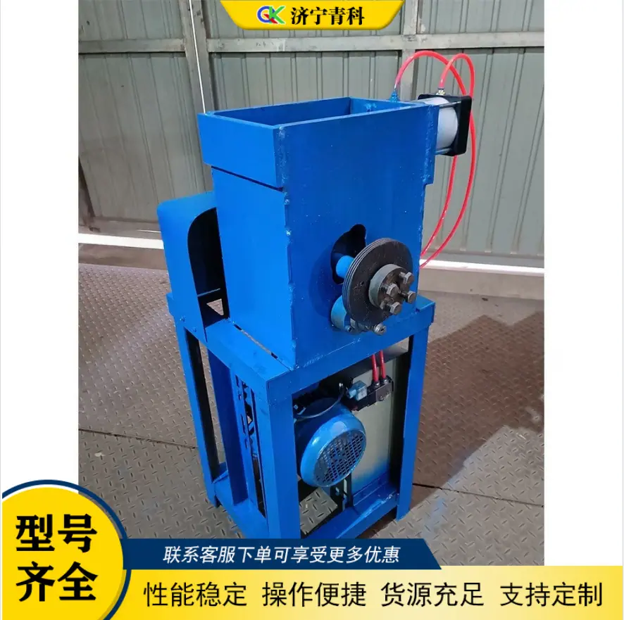 QQ20260206-111707