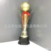 Trophy de plástico de baloncesto al por mayor premios para niños de competición deportiva premios conmemorativos registro creativo personalizable