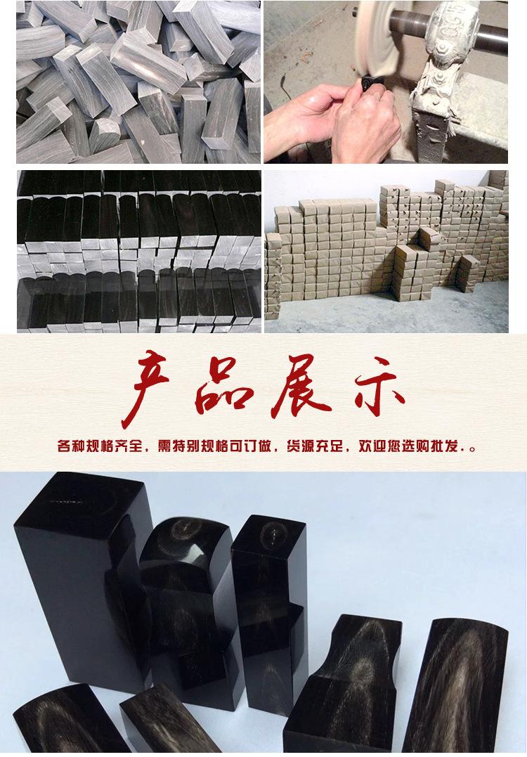 黑方牛角_05.jpg