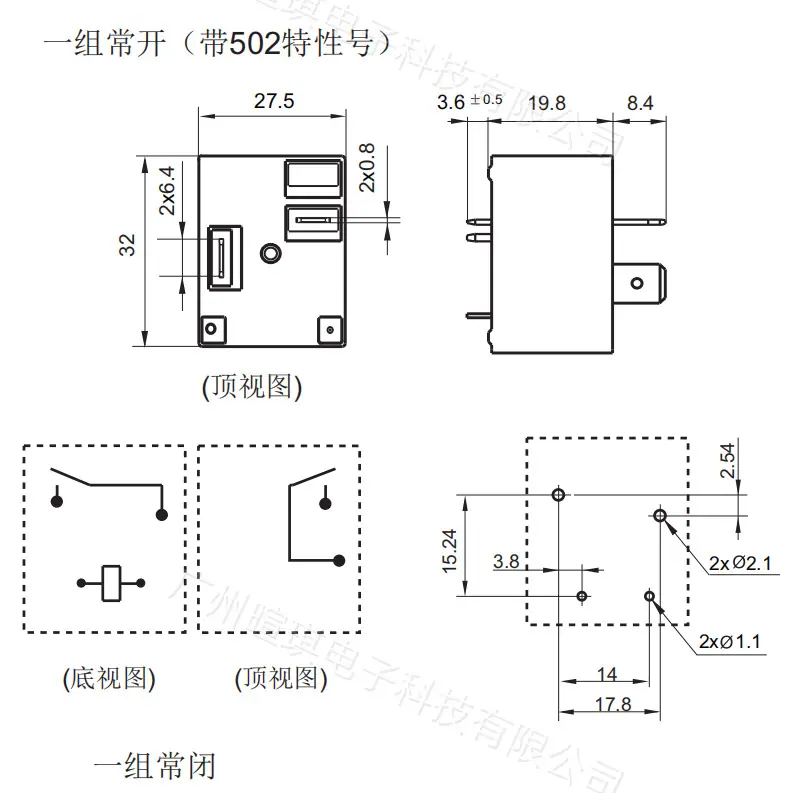 详情_15