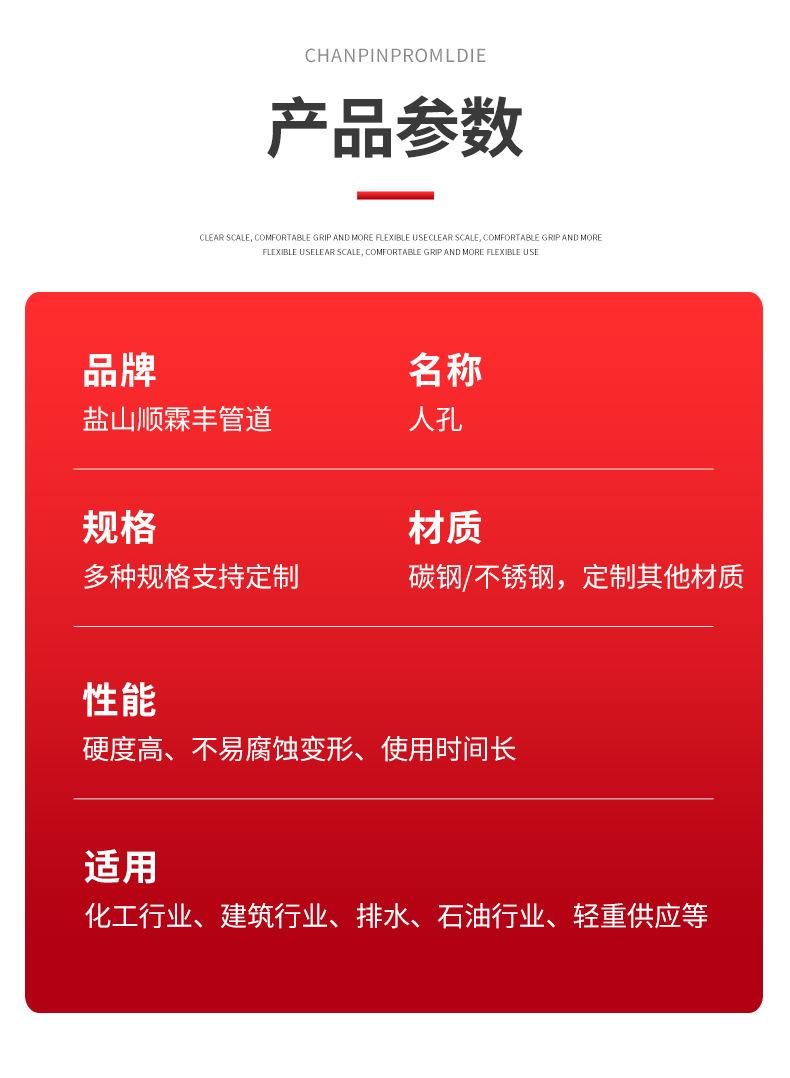 详情-拷贝_12.jpg