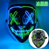 Máscara Halloween Luminosa Transfronteriza El Luz Fría Negra Forma de V Cara de Fantasma de Terror Accesorios de Fiesta Danza Led