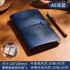 Caderno A6 Vintage Personalizado com Capa de Couro PU Macio, Elástico, Bolso de Viagem, Diário de Folhas Soltas, Logotipo Impressível