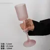 Copa de Vidrio Recta con Polvo Esmerilado Estilo Ins Alto Valor Estético Copas de Champán Copa de Vino Dulce Vaso de Cóctel Creativo
