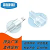 Adequado para Apple Android Cabo de Dados Quadrado Anti-Quebra Capa Protetora Tipo Mordida de Cabo Typec Transparente Organizador de Cabo USB