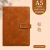Cuaderno de Negocios A5 Personalizado con Logo Imprimible Minutas de Reunión de Oficina Cuero Suave Engrosado Bloc de Notas de Trabajo
