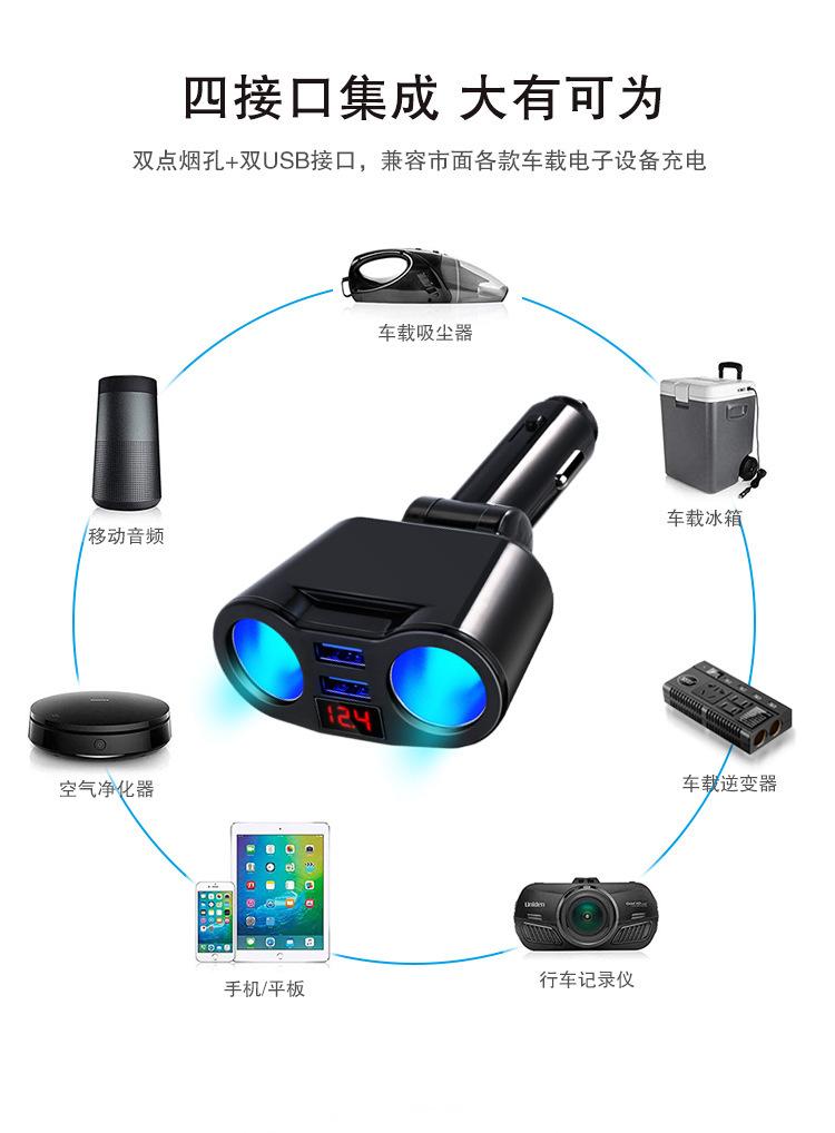 详情-6.jpg