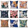 Almohada Rectangular de Ante Floral Silencioso Nórdico para Coche, Sofá, Sala de Estar, Habitación Modelo Funda de Cojín de Cintura de Ante Cojín
