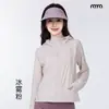 Ruiya [Malha Respirável de Camada Dupla nas Costas Proteção Solar UPF99+] Roupa de Proteção Solar para Mulheres ao Ar Livre, Roupa de Proteção Solar de Verão, Sensação Refrescante de Seda de Gelo