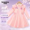 Vestido de Desenho Animado Amor Meninas Primavera e Outono 2024 Início de Outono Roupa Infantil Saia Vestido de Princesa Infantil para Menina