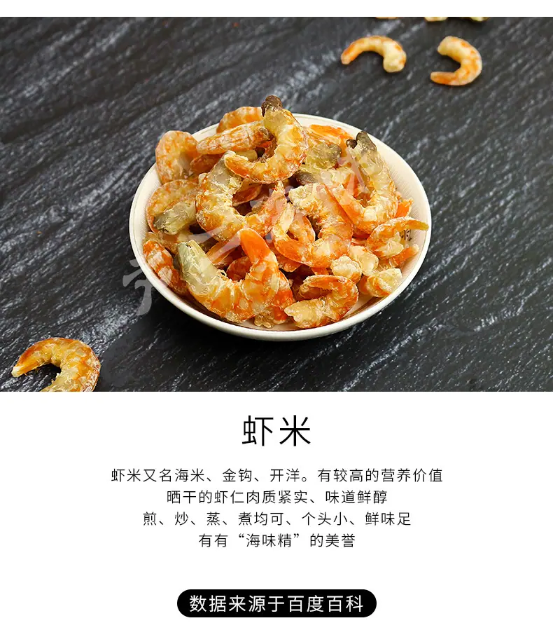详情_04.jpg