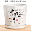Maceta de Cerámica Tamaño Grande Oferta Especial Liquidación Interior Escritorio Balcón Suculenta Maceta Pequeña Clorofito Helecho Espárrago Maceta Simple Blanca