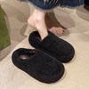 Pantuflas Peludas para Mujer, Nuevo Invierno 2026 Estilo Coreano Mocasines Planos Perezosos con Forro de Felpa y Diseño de Punta Cerrada