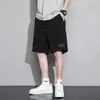 Pantalones Cortos de Baloncesto Holgados de Seda de Hielo Finos de Secado Rápido para Verano para Hombre, Pantalones Cortos Deportivos Casuales para Uso al Aire Libre y Playa