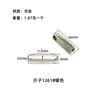 Nueva Hebilla de Metal para Tirar del Núcleo Aleación Rectangular Accesorios de Ferretería para Cinturón Anillo de Viga Accesorios de Ferretería para Equipaje Meson