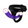 Pantalones de Cuero para Mujer Orissi con Dildo de Doble Extremo, Material TPR, Ropa Interactiva Divertida para Role-Play Lésbico