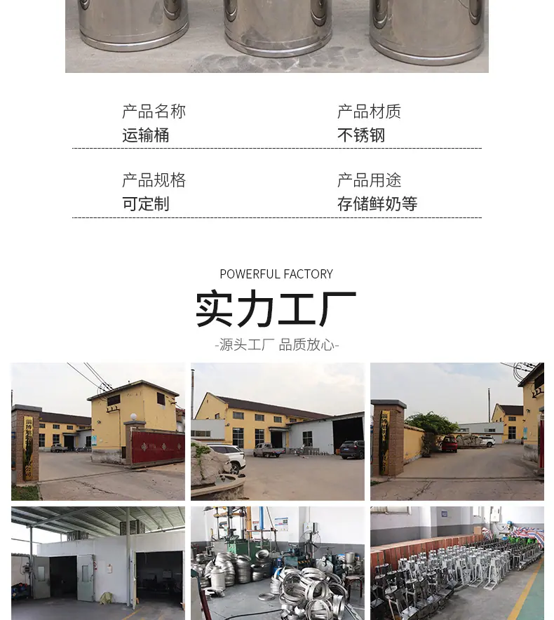 详情页_06