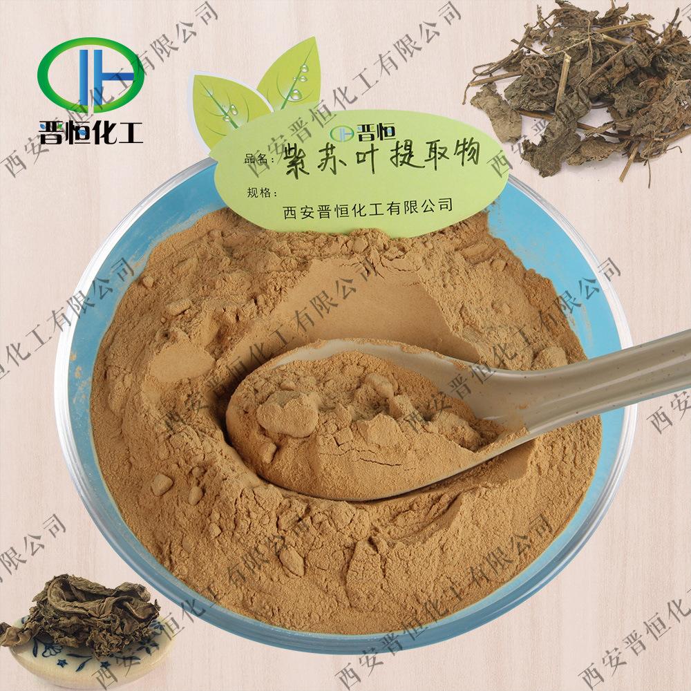 2666451296_306579528