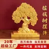Decoração Artesanato Árvore da Riqueza Armário de Vinho Estilo Chinês Cultural e Criativo Escritório Sala de Estar Mesa de Trabalho Casa Atacado