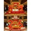 Decoración temática de Año Nuevo del Caballo, estilo de lujo ligero para centros comerciales, decoración de Año Nuevo en el atrio del Año del Caballo, personalización de decoración para eventos festivos