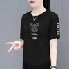 Artículos de superávit de comercio exterior transfronterizo, artículos de marca con etiquetas retiradas, camisetas de manga corta de boutique para comercio exterior, camisas de moda y con estilo, ropa para madres
