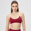 Ruximei Sujetador de Yoga sin Espalda Top para Fitness Running Ropa de Yoga para Mujeres Sexy Transpirable Chaleco Ropa Interior Deportiva