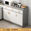 Gabinete de té cocina aparador doméstico estante de almacenamiento multifuncional sala de estar aparador simple dormitorio gabinete de almacenamiento de gran capacidad