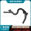 11537806706 Es Adecuado para Bmw E46 E60 E38 E70 E67 Tubería de Agua de Refrigeración 11537802627