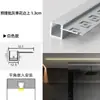 Luz Lineal Empotrada LED Canal para Luz Lineal Empotrada en Pladur Canal de Luz Lineal Sin Luz Principal Canal de Luz Empotrada Canal de Aluminio Luz