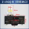 Microinterruptor de freno de ascensor Z-15Gq-B Interruptor de freno de sobrecarga de pesaje de detección Rz-15Gd(el)-B3