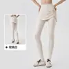 Calça-saia esportiva anti-exposição falsa de duas peças para mulheres, para usar por cima, cobre os quadris, modeladora, calça de yoga comprida, cintura alta, controle de barriga, levanta bumbum, calça fitness